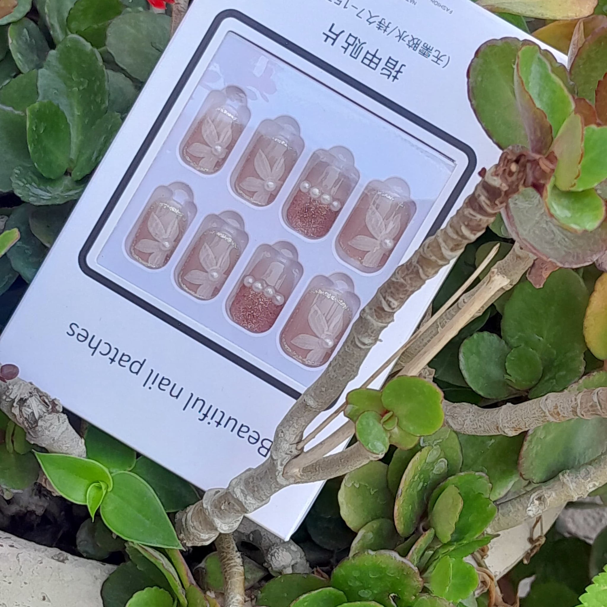 Perfectly Painted Nails